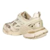 Track 2.0 Sneaker „Beige“ 568614W2GN39710