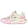 Track 2.0 Sneaker „Weiß-Rosa“ 568615W3AE25511