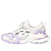 Track.2 Sneaker „Purple White“ 568615W3AE25711