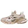 Track.2 Trainer „Beige“ 568615W2GN39710