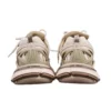 Track.2 Trainer „Beige“ 568615W2GN39710