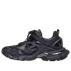 Track.2 Trainer „Black“ 568615W2GN11000