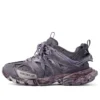 Track „Faded Purple“ 542436W3CS55500