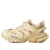 Track-Sneaker „Beige“ 542023W2LA29710