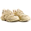 Track-Sneaker „Beige“ 542023W2LA29710