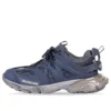 Track-Sneaker „Clear Sole Dark Grey“ 647742W3BM21213