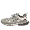 Track-Sneaker „Grey White“ 555032W1GB71214