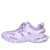 Track-Sneaker „Lilac“ 542436W3FE35500