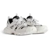 Track Sock Sneaker „Weiß und Schwarz, Strick und Nylon“ 736330W3SKC9010
