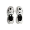 Track Sock Sneaker „Weiß und Schwarz, Strick und Nylon“ 736330W3SKC9010