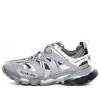 Track Trainer „Grey“ 542436W1GB71214
