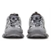 Track Trainer „Grey“ 542436W1GB71214