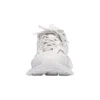 Track Trainer „Weiß“ 542436W1GB19000