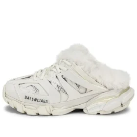 Track „White“ 688676W3CQ89700