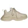 Triple S „Beige“ 524039W2FA59700