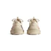 Triple S Diy Metal „Beige Rot Schwarz“ 524039W2FAY9016