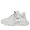 Triple S „Kunstfell – Grau“ 668563W3CQ51210