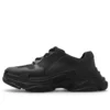 Triple S Mold Sneaker „Black Full EVA“ 752335W0FOI1000