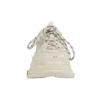 Triple S Sneaker „Beige“ 536737W2FW19700