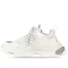 Triple S Sneaker „White Metal Grey“ 536737W2FS41200